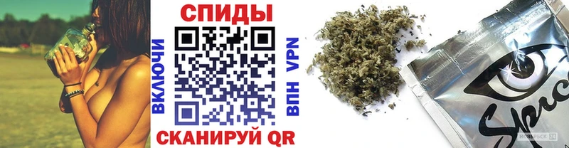 БУТИРАТ бутик  Купить где  Собинка 