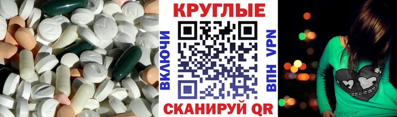ЭКСТАЗИ louis Vuitton  Купить где  Собинка 