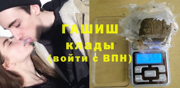 гидропоника Вязники