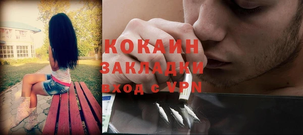 гидропоника Вязники