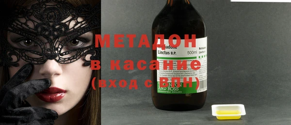 гидропоника Вязники
