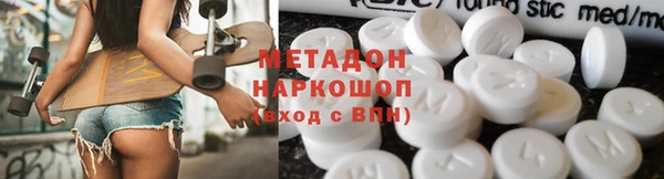 гидропоника Вязники