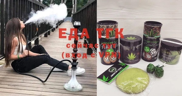 гидропоника Вязники