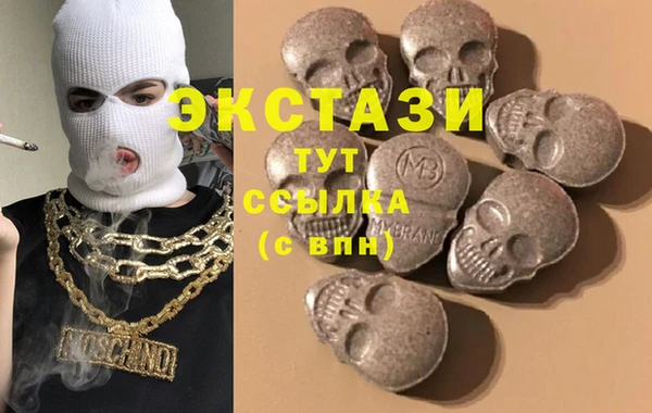 гидропоника Вязники