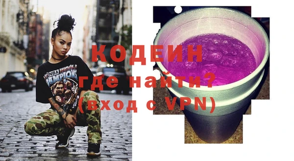 гидропоника Вязники