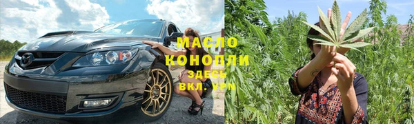 гидропоника Вязники