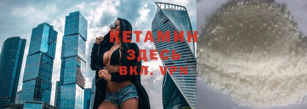 герыч Вязьма