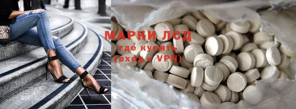 гидропоника Вязники