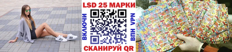 Марки NBOMe 1500мкг  Купить  Собинка 